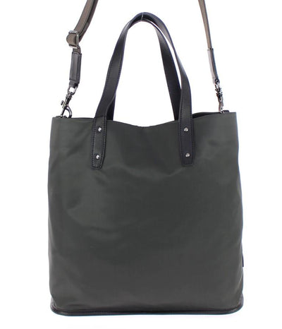 Green Nylon Tote Bag