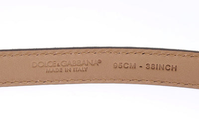 Brown Leopard Print Gold Buckle Belt