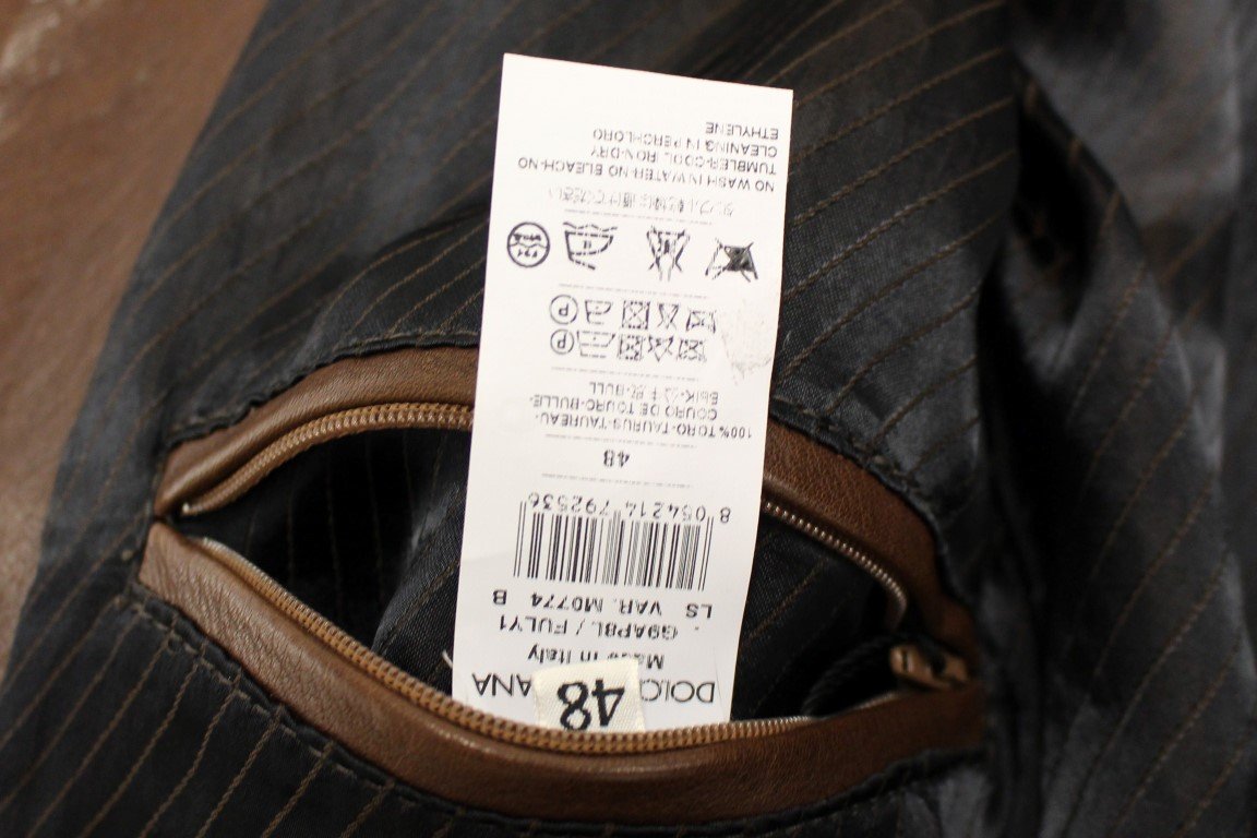 Brown Bull Taurus Leather Jacket Coat