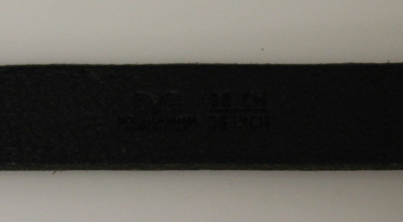 Black Leather Logo Belt