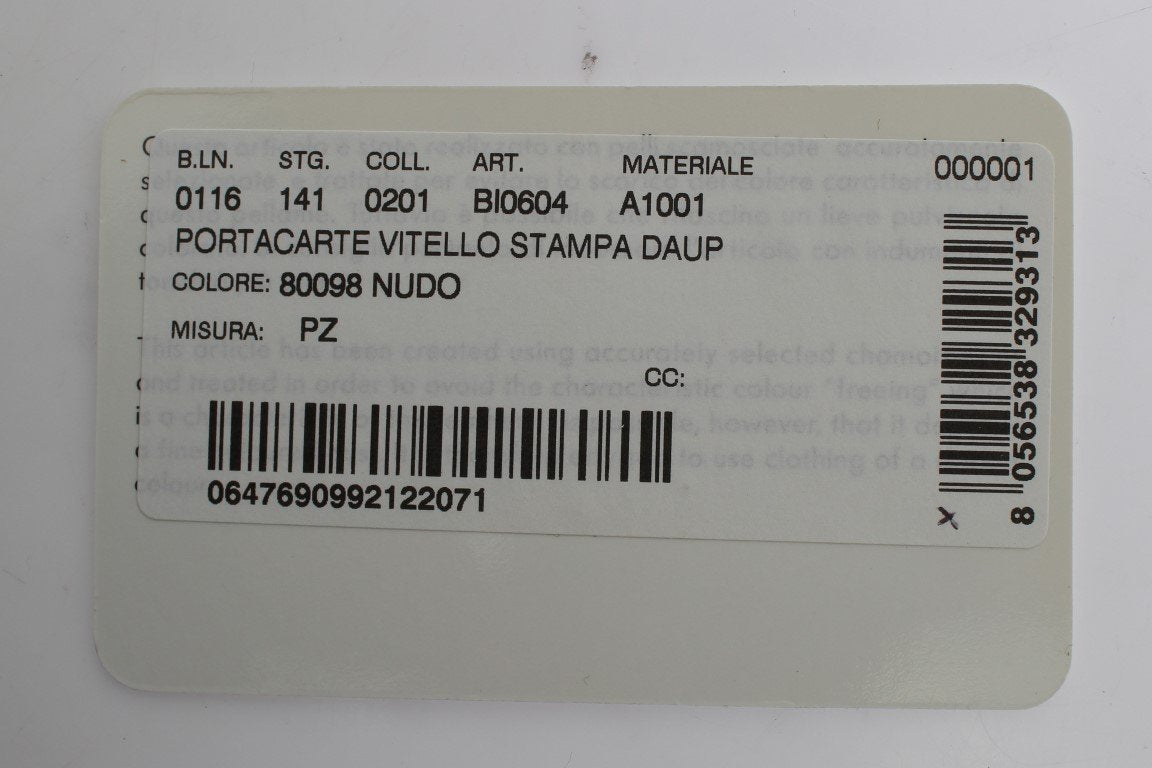Beige Leather Dauphine Card Holder Wallet