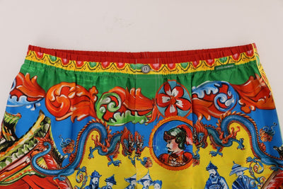 Multicolor Carretto Print SILK Pajama Pants