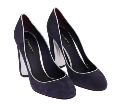 Purple Silver Suede Leather Pumps
