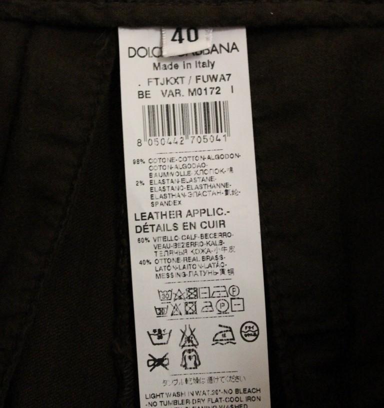 Brown Cotton Cropped Corduroys Jeans Pants
