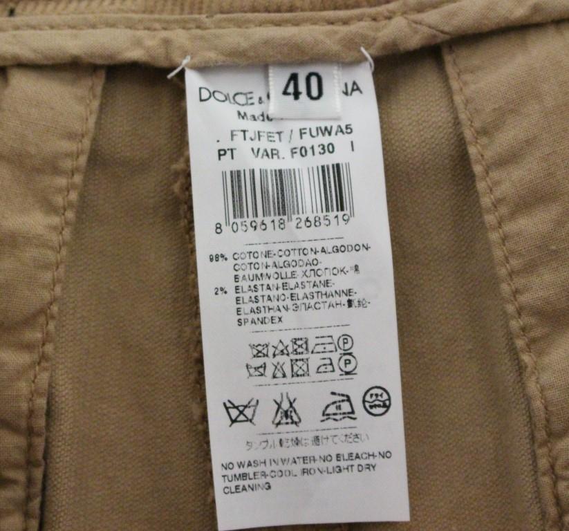 Brown Cotton Cropped Corduroys Jeans Pants