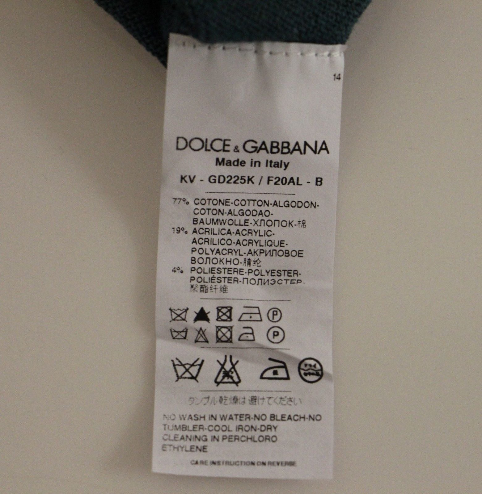 Blue Cotton Logo V-neck Sweater
