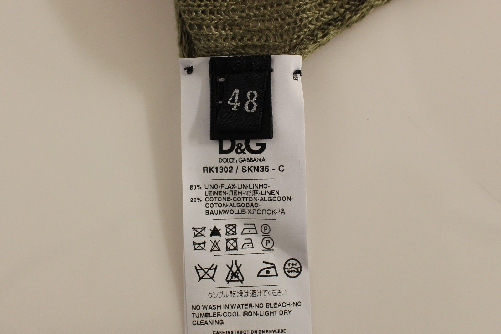 Beige Linen Flax Crewneck Sweater Pullover